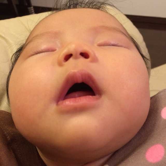 志田