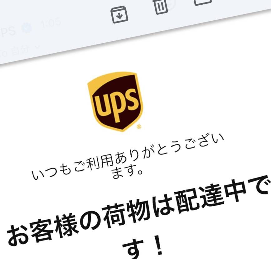 
📷1
サンダル🩴でごめんなさい🙇‍♂️

📷2
