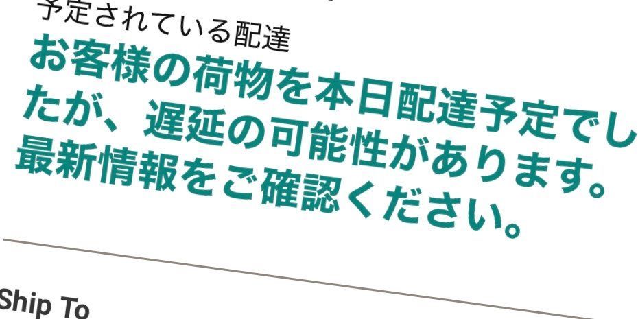 
やっぱり丸紐ですね〜😊

🟤の丸紐も試してみましたが