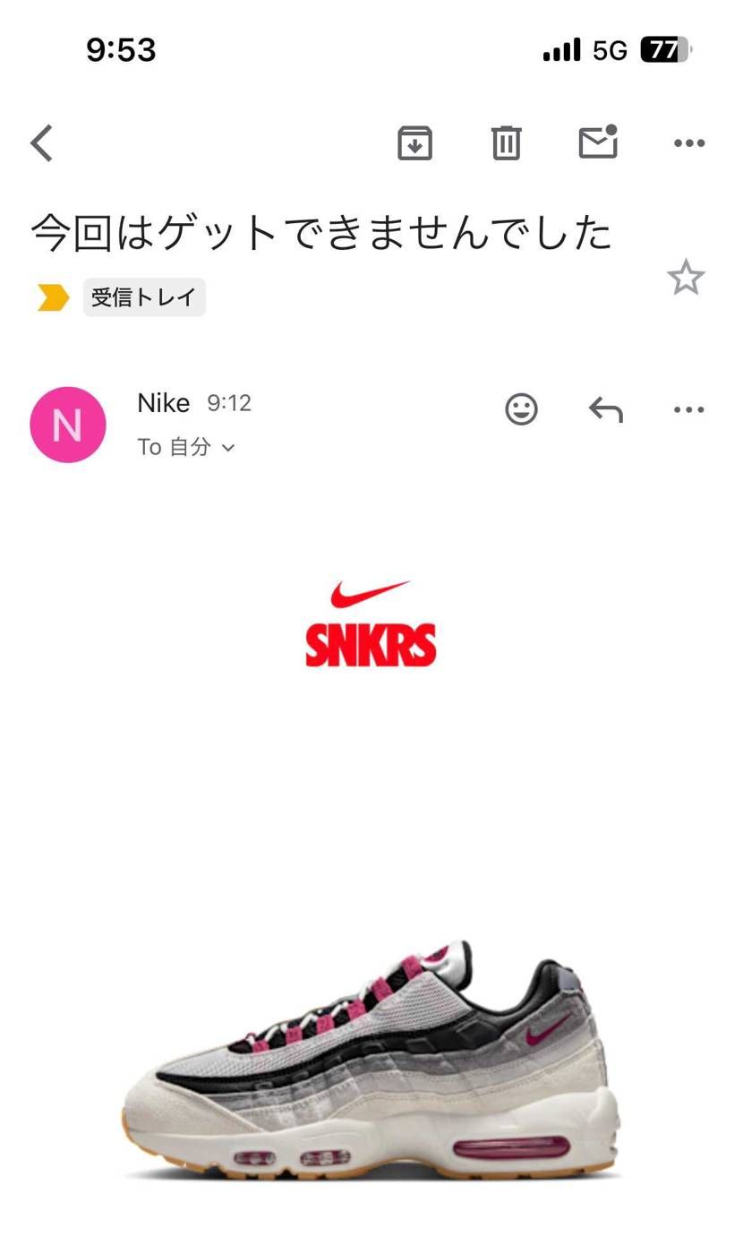 
あ"ぁ〜もうっ‼️



もういらないです😑