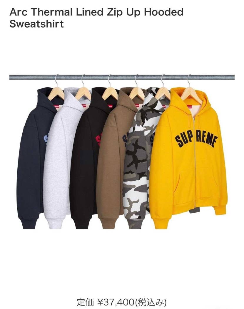 シュプリームのサイズ感/履き心地/評価(評判)のレビュー一覧