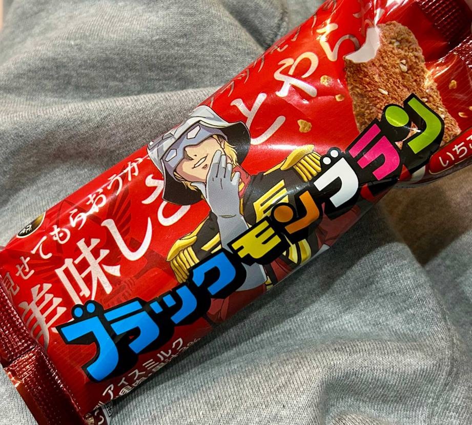 
当たったんでアイコン変えました🙄

G-SHOCK買