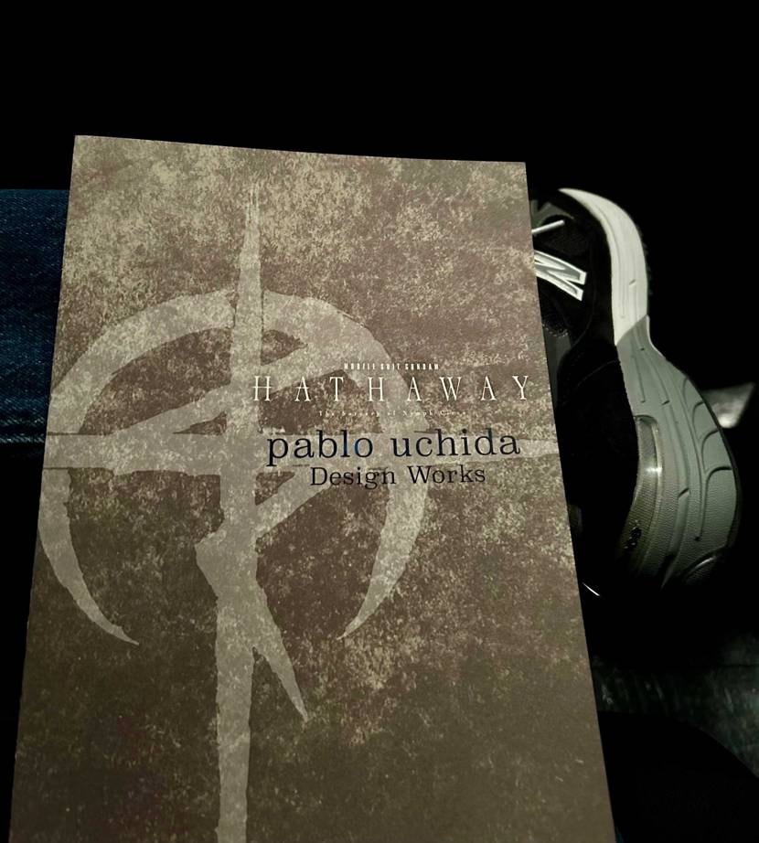 
朝☀️出かけて

選挙からの〜

映画📽️からの