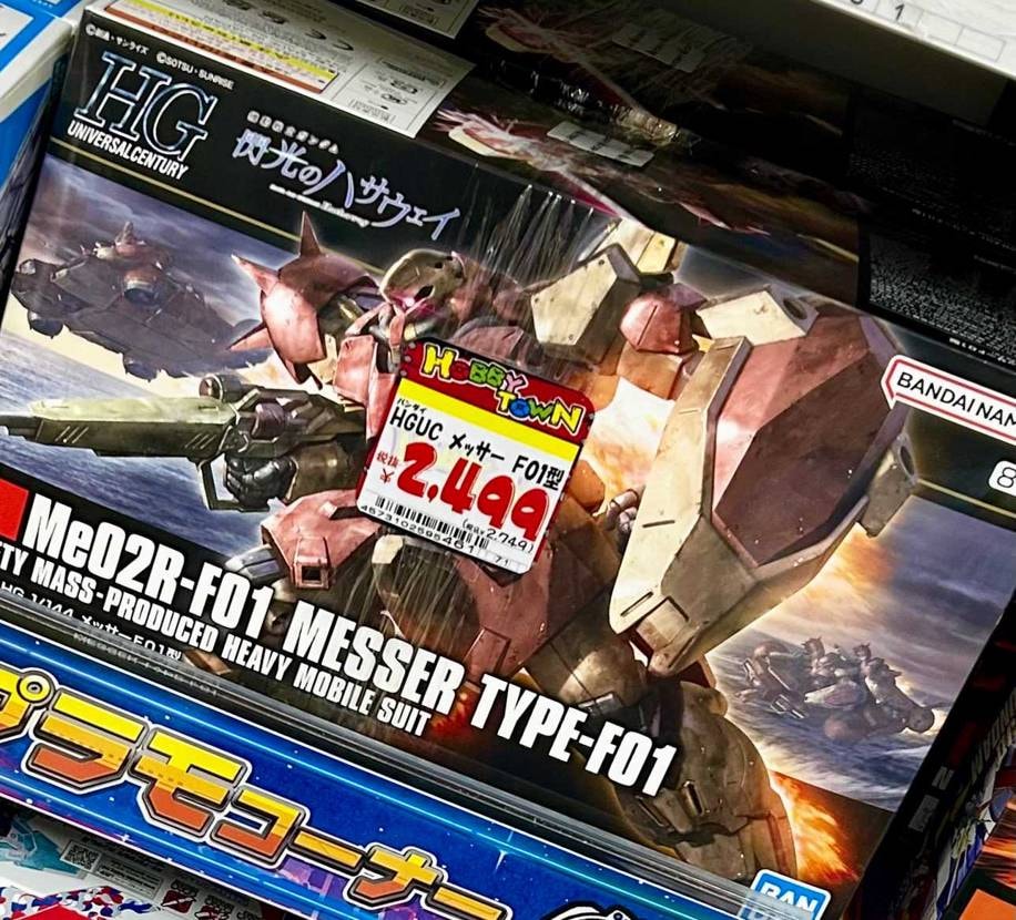 
今日はフーディで大丈夫👍
暖かい日でした〜

フー