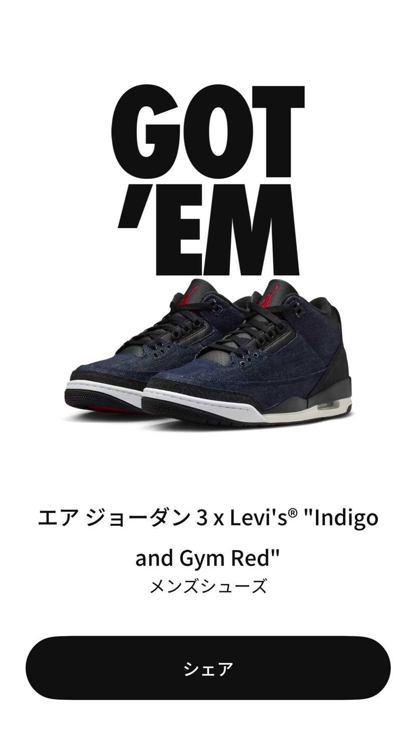 
今日はV2👟
履きやすく疲れない991V2
もうすぐ