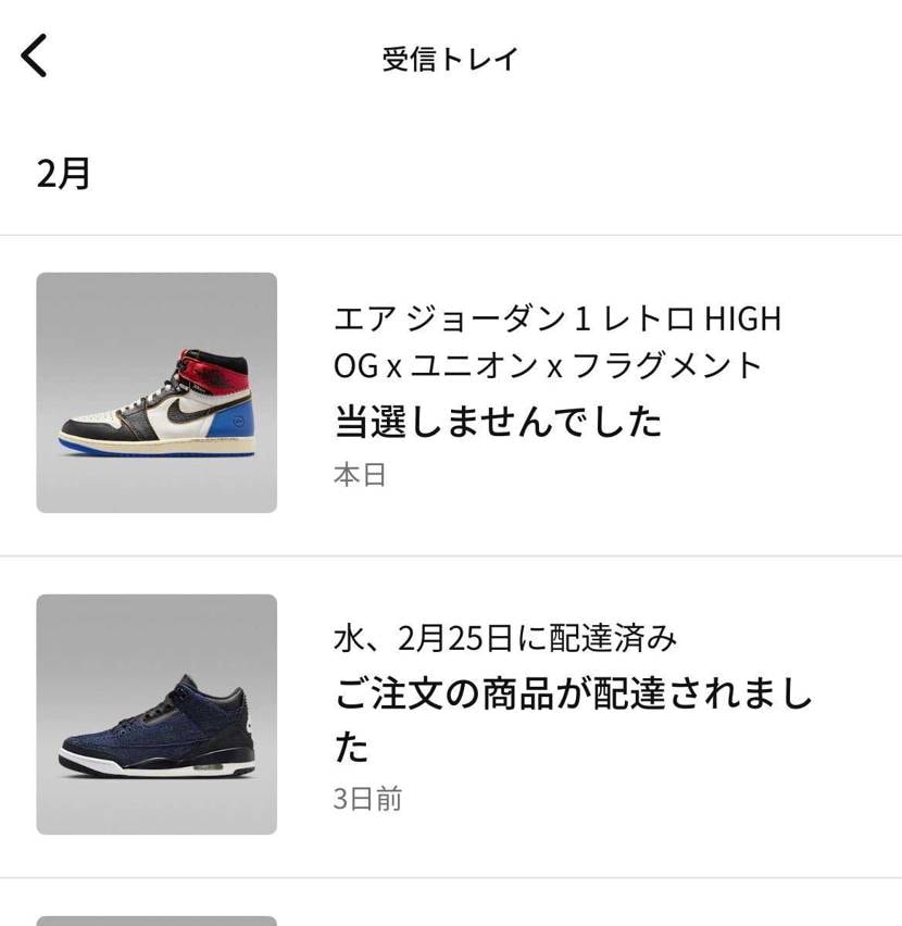 
今日の🟥🟦⚡️盛り上がりをみせてましたが…
盛り上がり