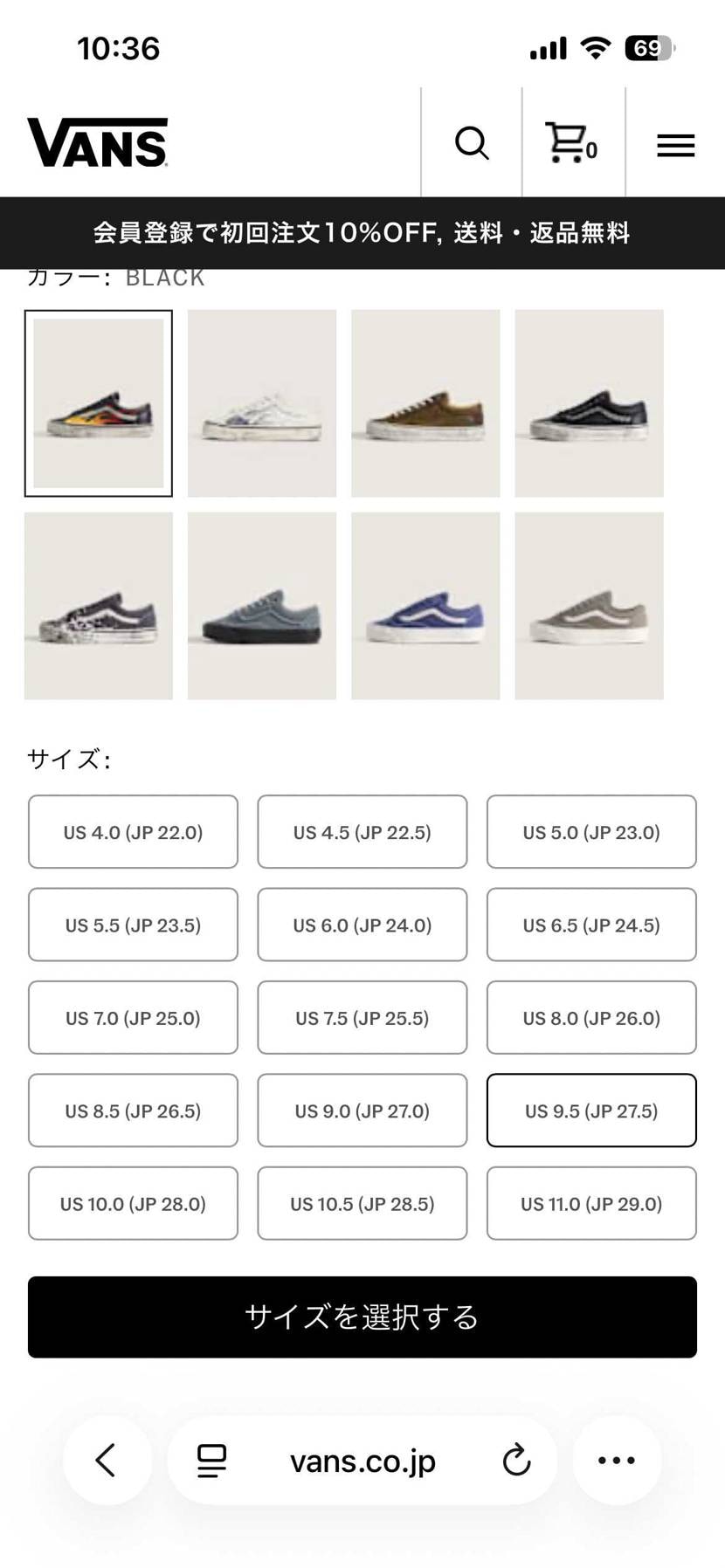 公式🐿️ってます❗️