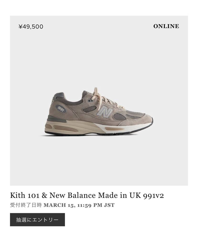 
☀️☀️暖かいです〜😄
花粉がダメですけどね〜😫
