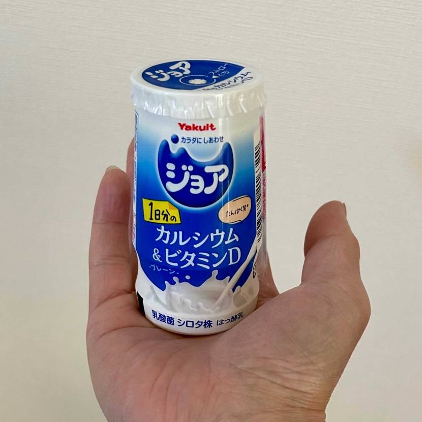 
4🐈‍⬛
そろそろ片付けるつもりでしたが…


