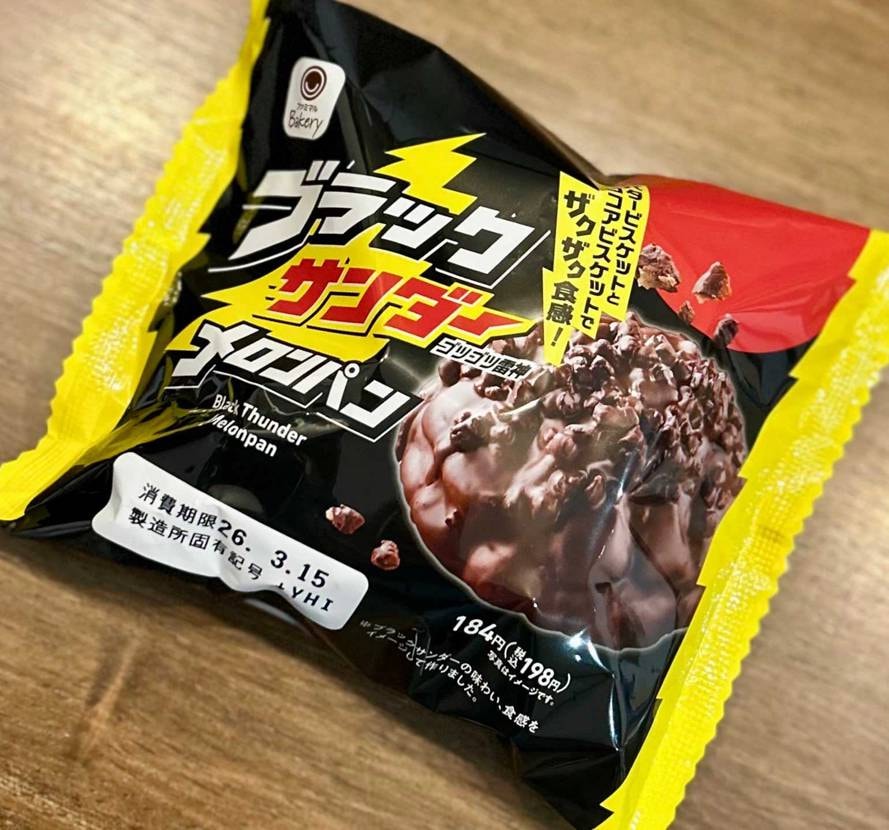 
☀️☀️暖かいです〜😄
花粉がダメですけどね〜😫
