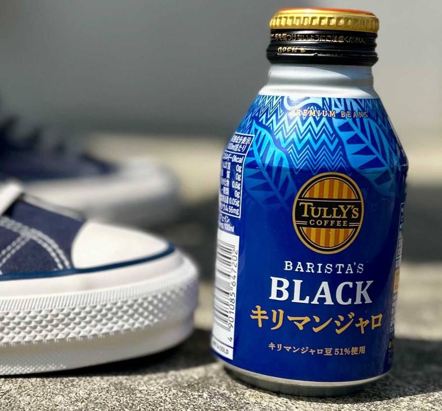 
ジョア🥛に続く最近の my fav 👟☕️