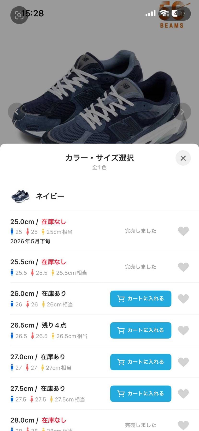 
需要あるかどうかわかりませんけど…

ちょいちょい🐿️🐜