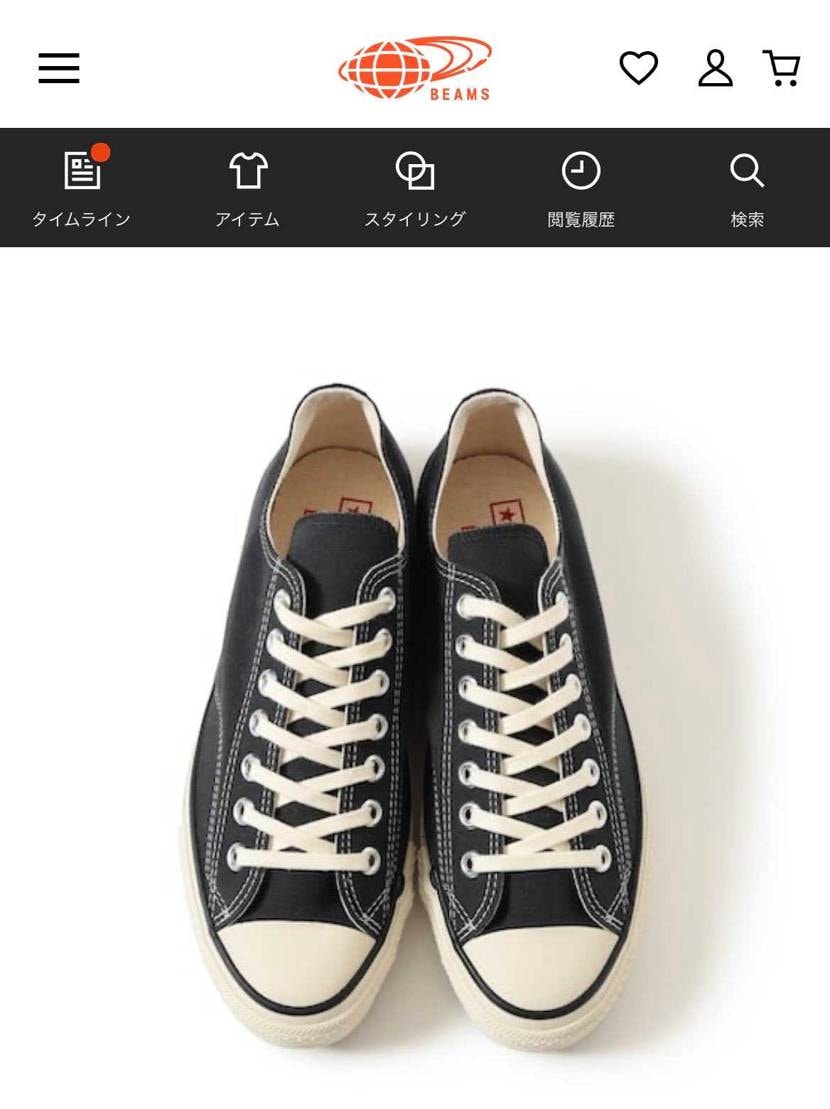 
ショッピングモールの男性陣
⚫️半パン ✖︎ ⚪️Ｔシ