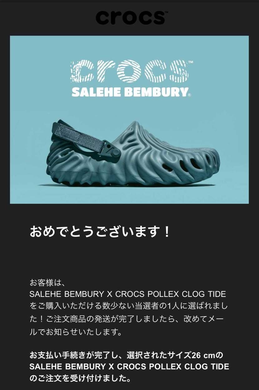 今回弾数多かったんかな？
欲しかった色買えて満足😇