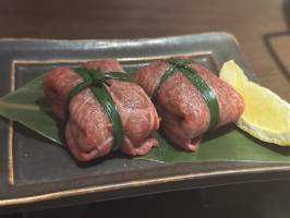 MoneMU