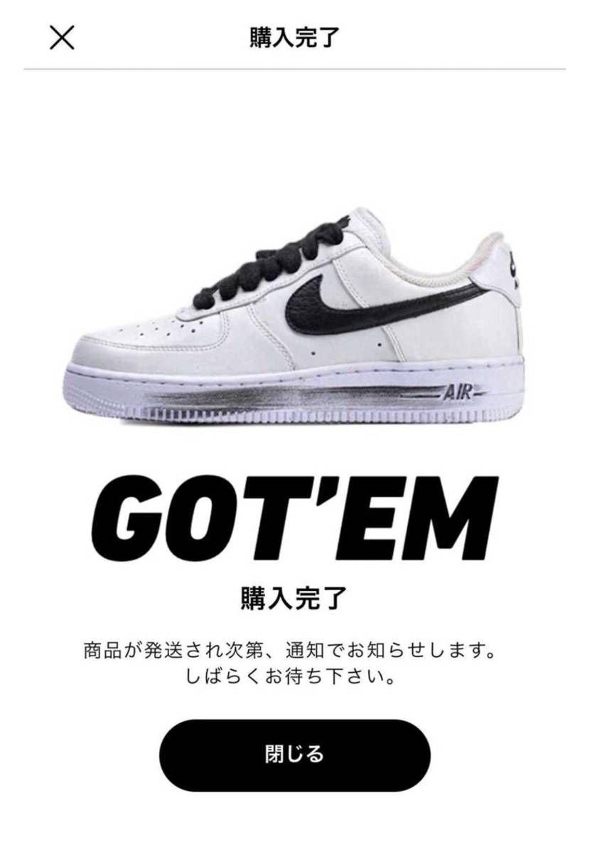 キタ!!!!