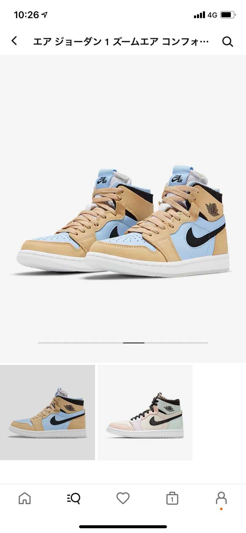 白ならルーキーっぽくて良かったのに💦
惜しい！