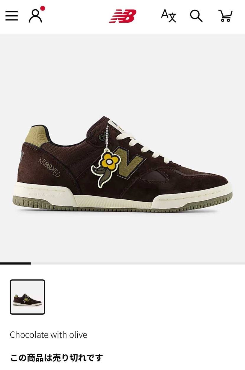 売り切れましたなぁ...

良かった買っといて💦