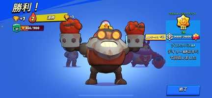 naootto