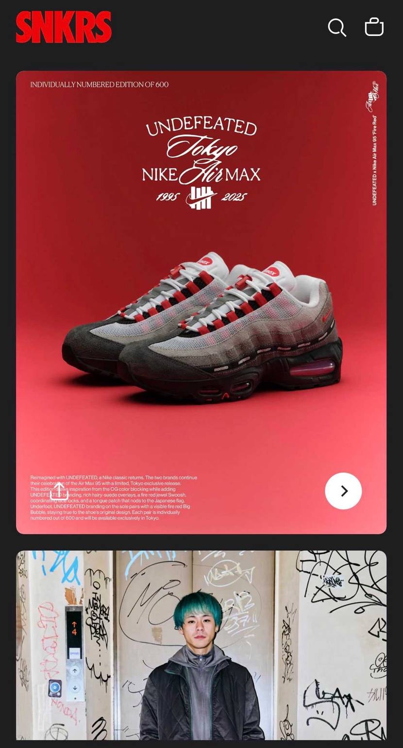 スニカス後日くる予想します。イベント告知だけアンディさんに協力するってことはなさ