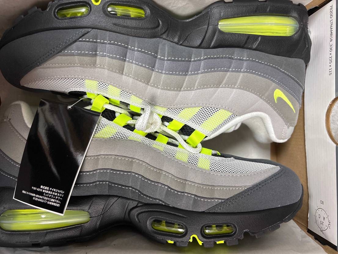 アトモス分到着。ずっと欲しかったモデル、デカサイめちゃ嬉しい、、