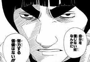 カズ