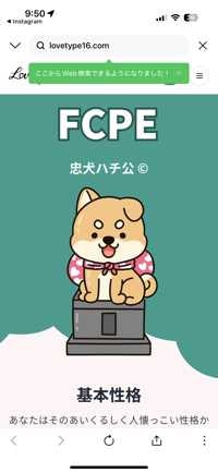 ゴリちゃん(出品者)