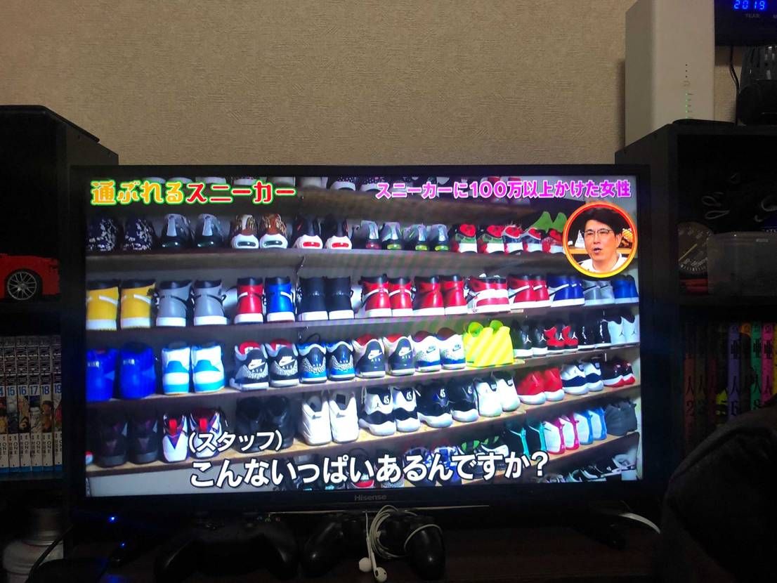地上波でスニーカー見れて満足😋
そしてSNSで落選して不満