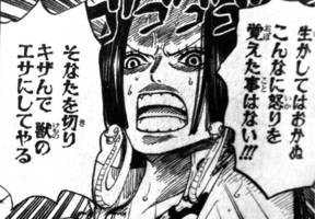 ニッカ(出品者)