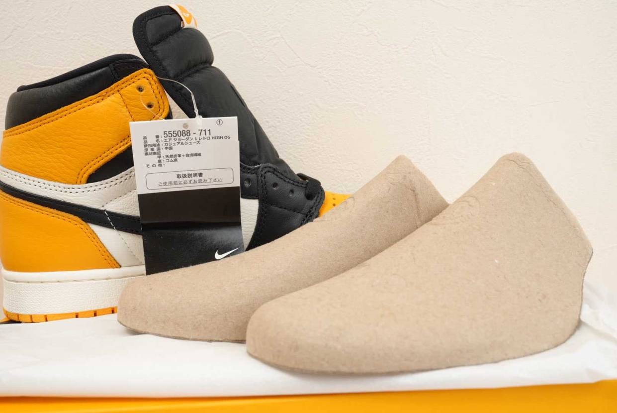 26.5cm
19800円
コレクション用✖️

未