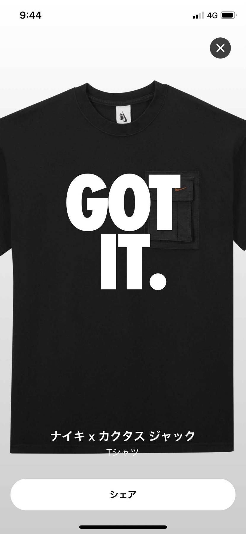 Tシャツだけでも嬉しいです