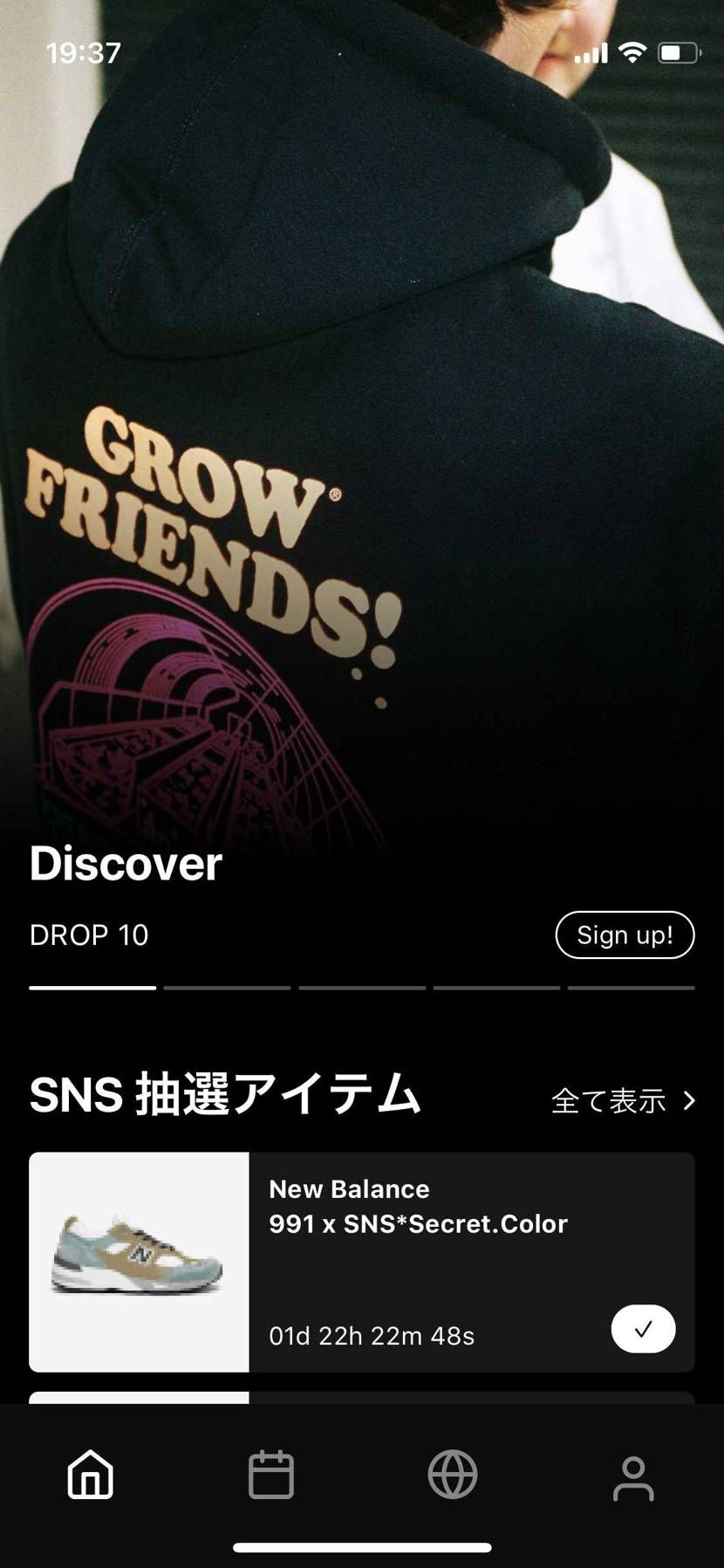 無知ですみません。抽選をキャンセルしたいのですが応募受付中に表示されません。これ