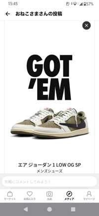 ユーザーアイコン