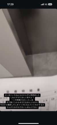 ゆひ