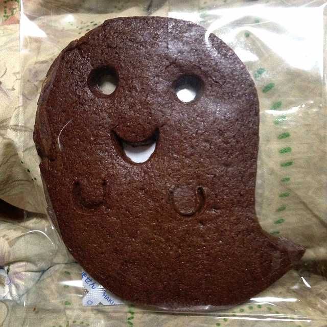 園田圭介(出品者)
