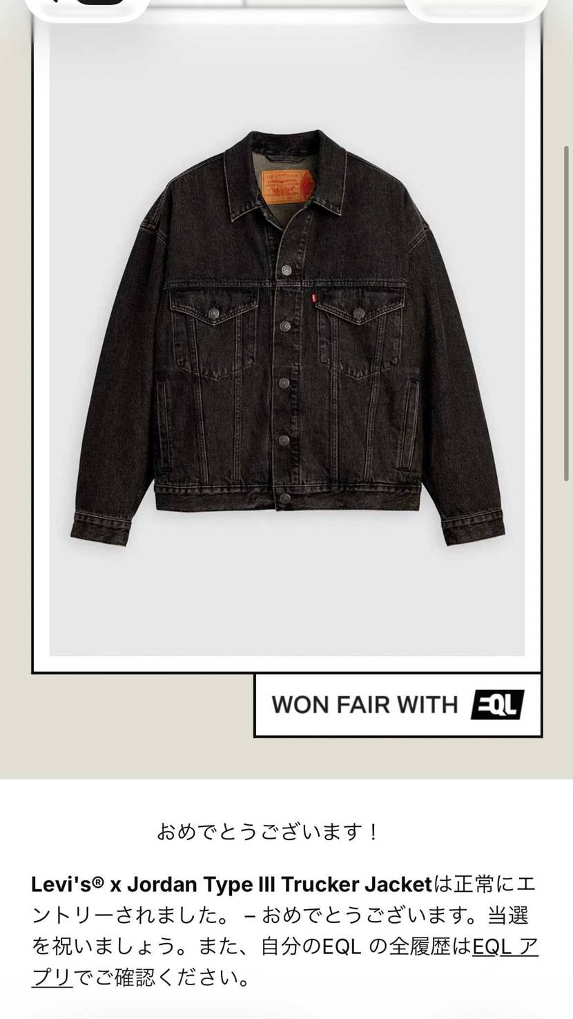 セットアップで欲しかったからありがとう😊