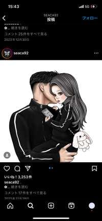 れい