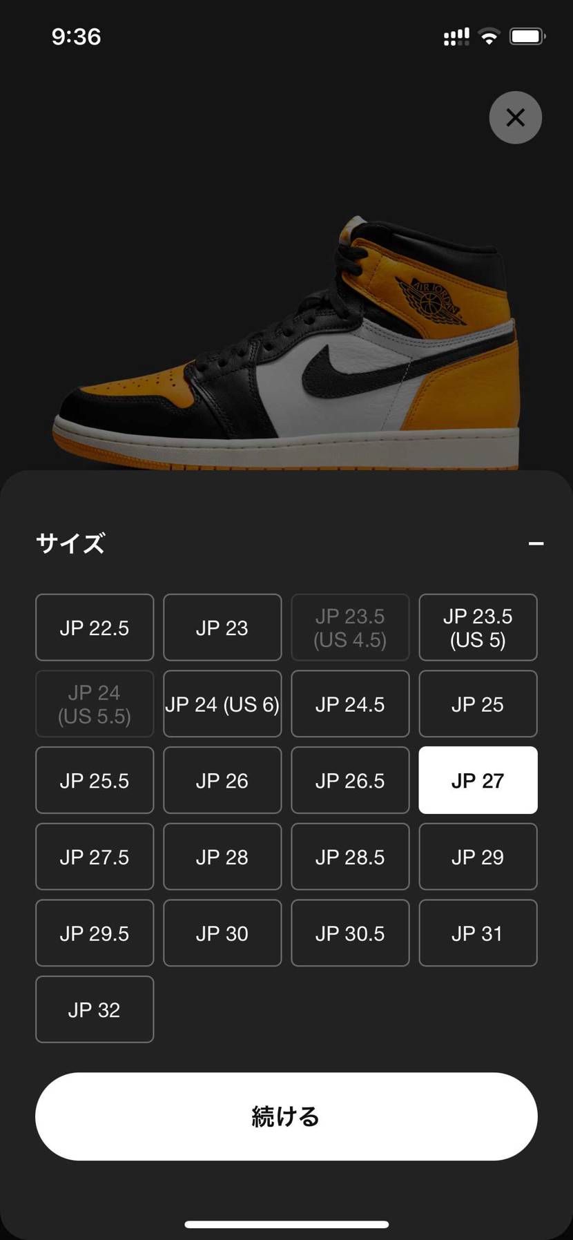 🐿バグかぁーい😂