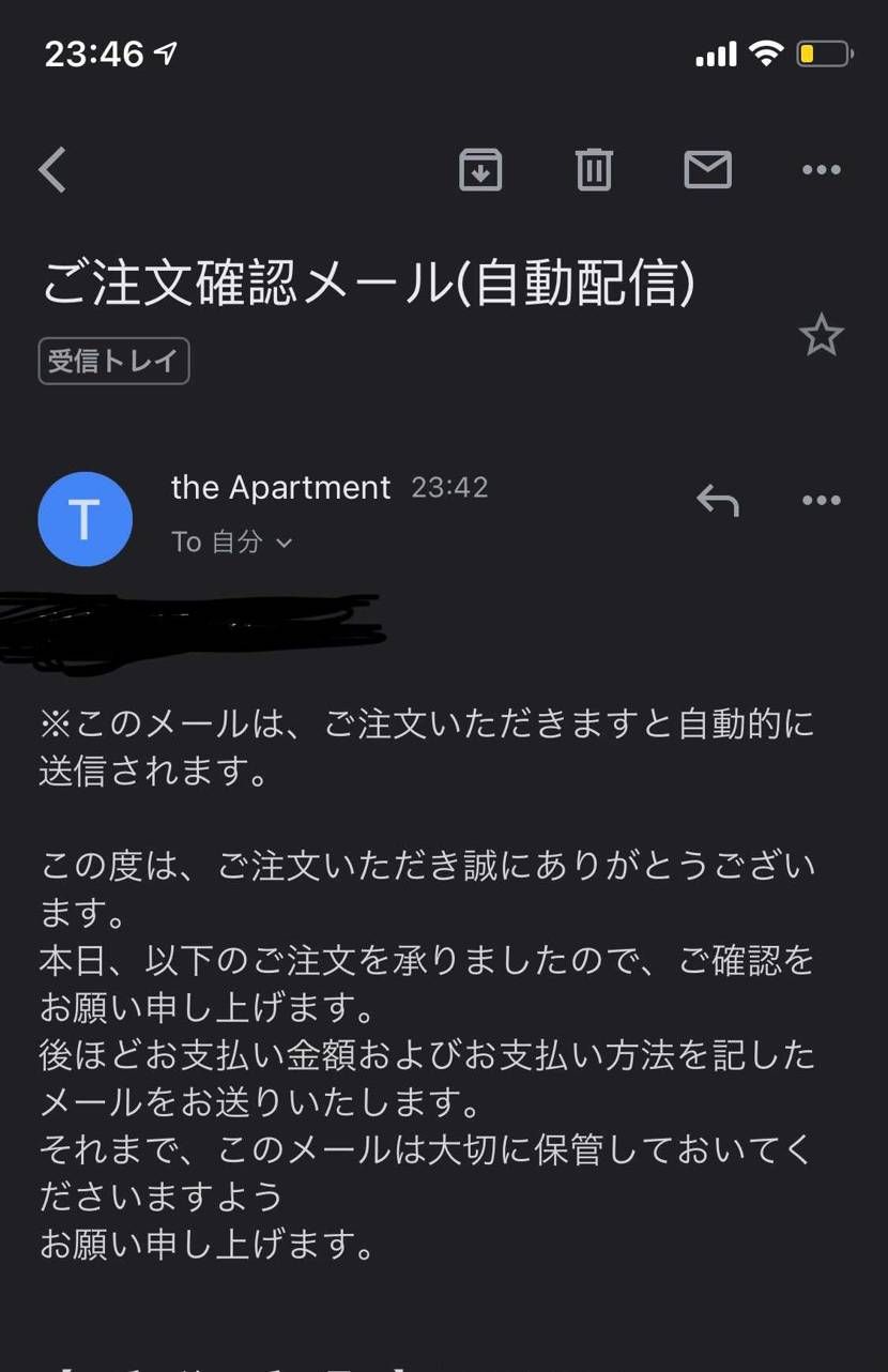 マスタードTシャツもたまたまonline site眺めてたら買えました!^^今年