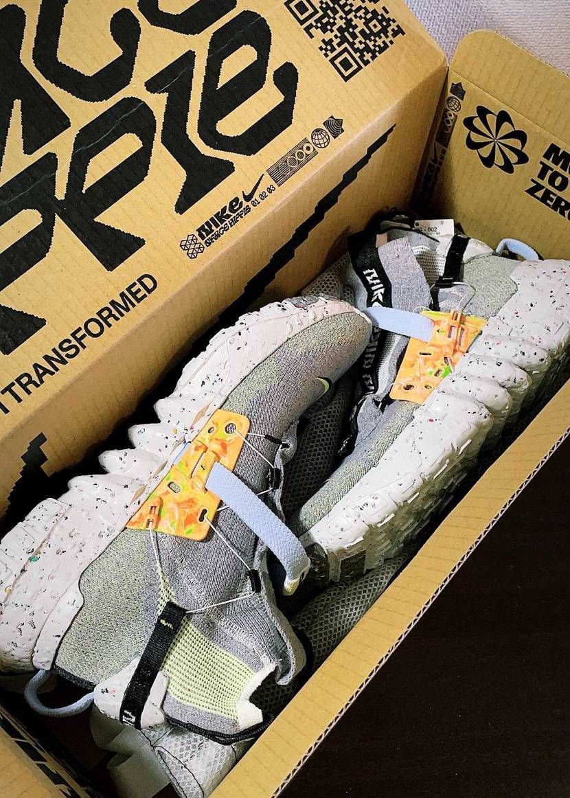 NIKE "SPACE HIPPIE COLLECTION" 03 VOLT