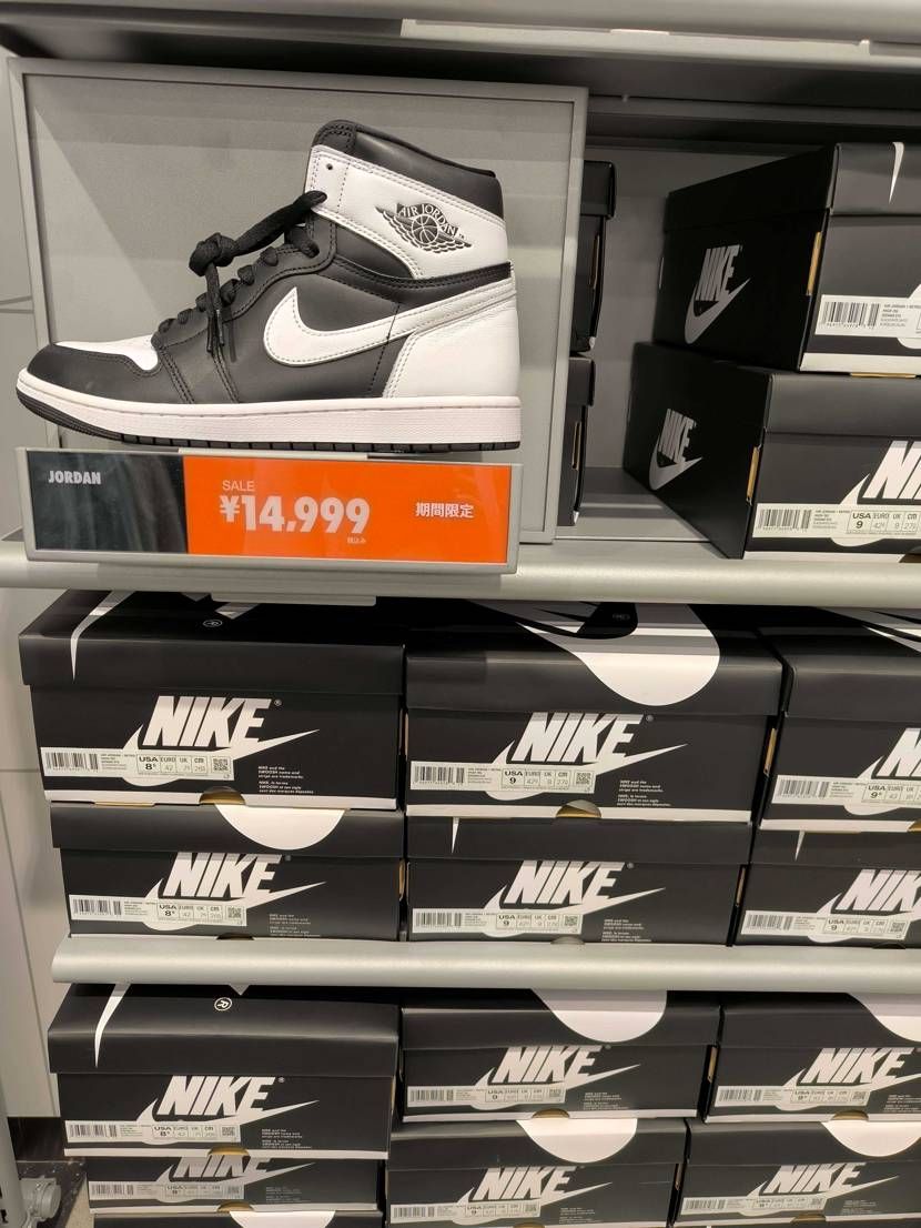 初めて、Nike Unite Koshigayaに行きましたが
今日のジョーダ