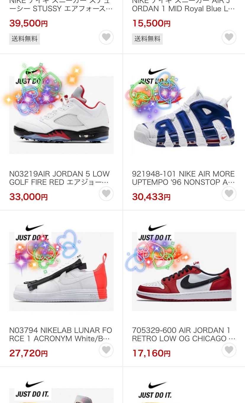 闇が深いなヤ〇ー