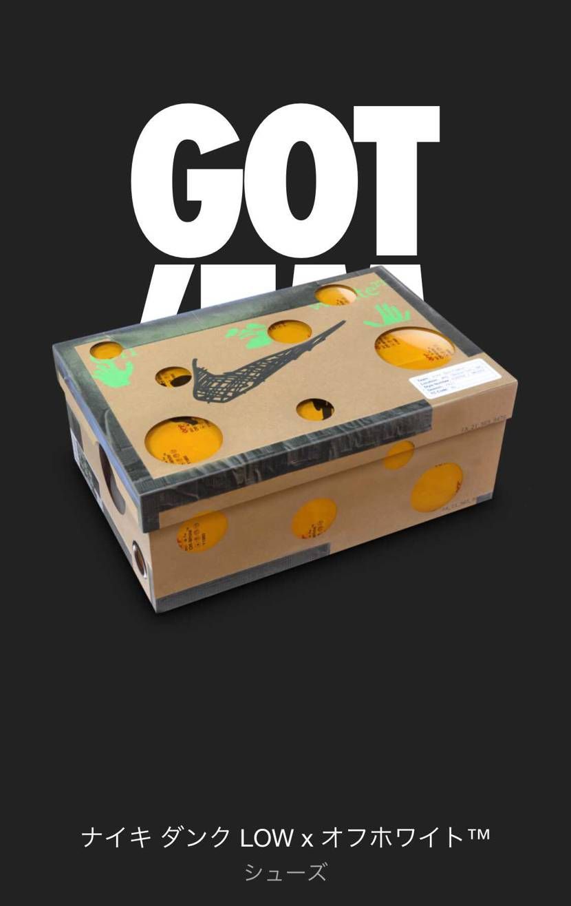 なんかオファー来てました！買えました！！結構かえてるのでしょうか？