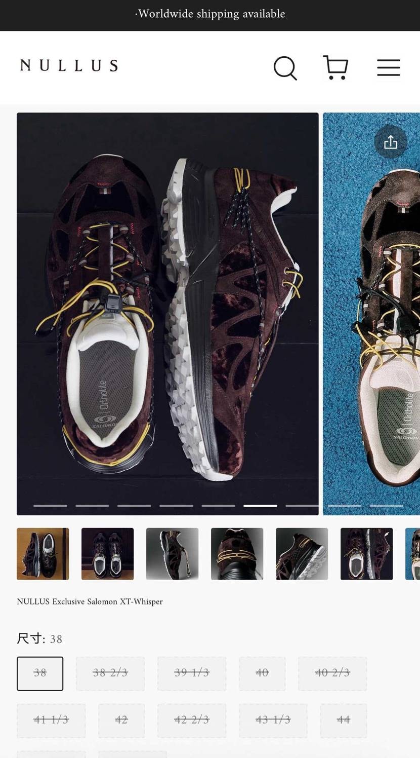 高かったけど買ってしまった
届くのが楽しみー