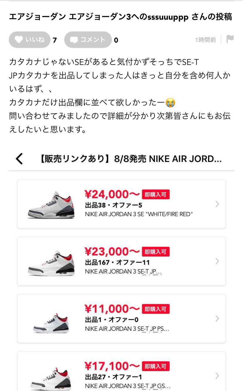 問い合わせした結果がきました。
自己都合とのことで10%のキャンセル料とのこと