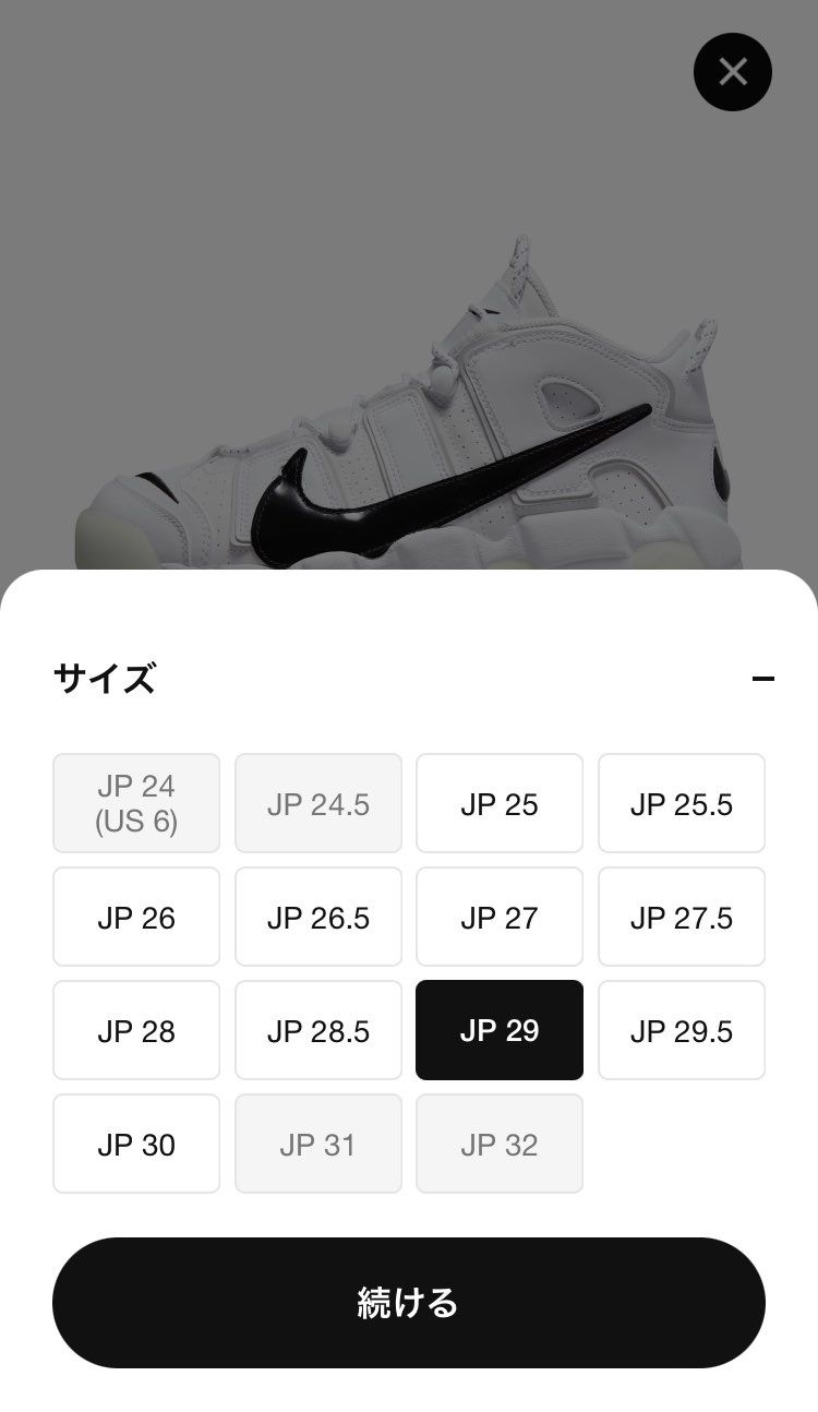 これはこうなるよね。。