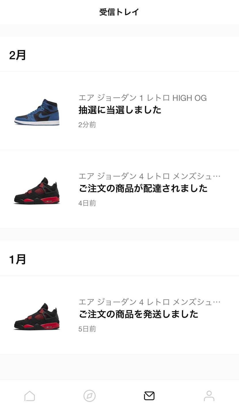 あざます🎉🎉🎉