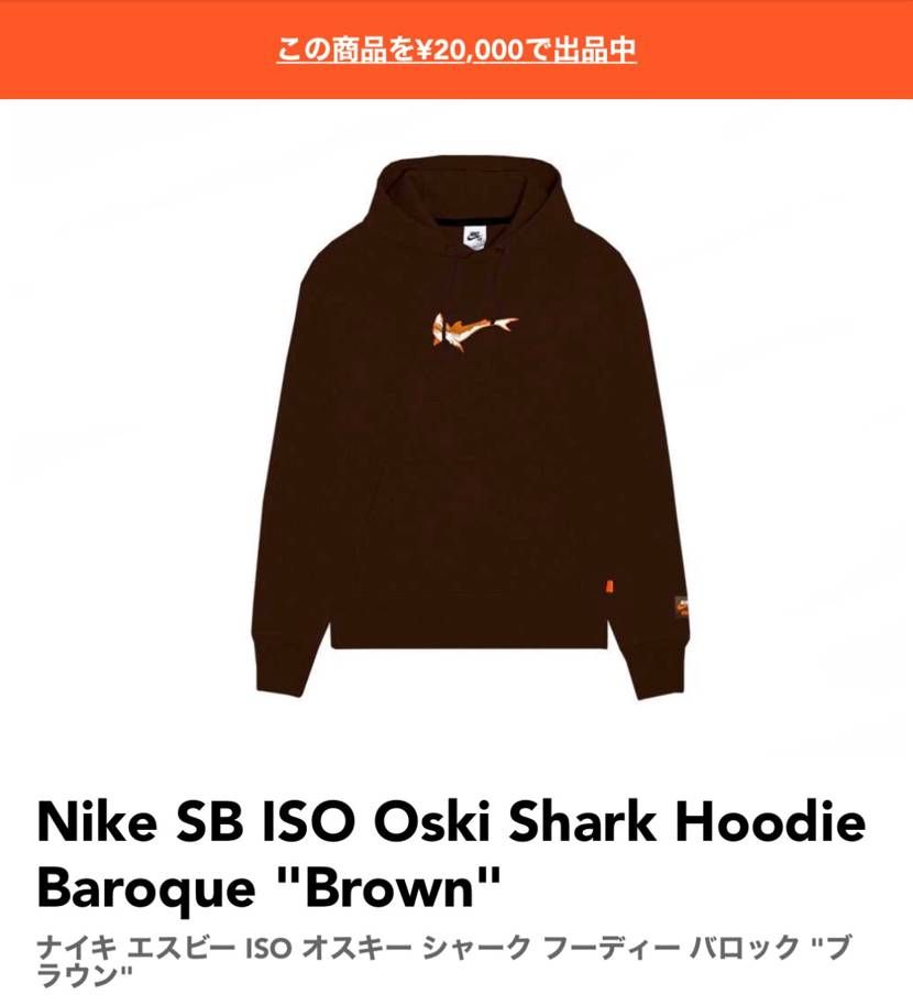❌SOLD OUT❌
ご購入誠にありがとうございます🙏
本日発送いた