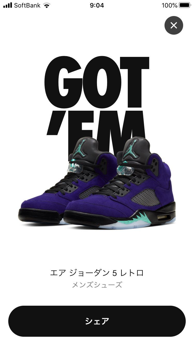 久しぶりやで！！