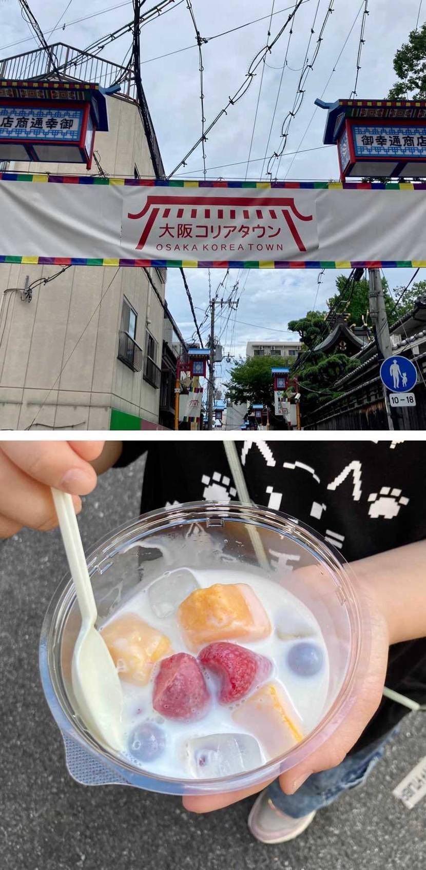 コンバンワッ🤗
本日、2度目の投稿を失礼します😅🙇♂️
今日は久